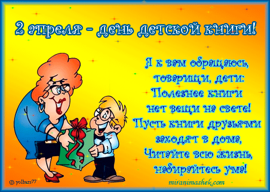 Настенные часы. Необычные оригинальные настенные часы: где купить Конкурс «Верность профессии» - ДЕТСКИЙ САД 18
